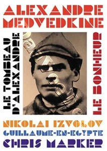Happiness / The Last Bolshevik (DVD)